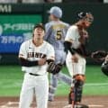 巨人　投壊で首位陥落　天王山初戦は完敗　山崎が六回一挙４失点「四球で苦しくなった」