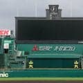 夏の甲子園　１２日はクーリングタイム実施せず　午後の部は「追ってお知らせします」台風１５号が接近　異例の対応へ