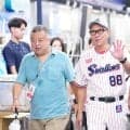 【ヤクルト】池山監督「いい流れに…。恵みの雨で」11日広島戦中止は前向きに捉える