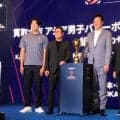 2026男子アジア選手権の組み合わせが決定　日本はオーストラリア、バーレーン、オマーンと同組
