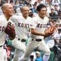 【甲子園】拓大紅陵・坂巻展行監督「校歌を歌った時は感無量でした」34年ぶり甲子園勝利に感慨