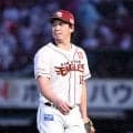 【楽天】オリックス17回戦が雨天で中断　前田健太は4回に紅林に先制２ラン被弾