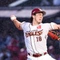 【楽天】前田健太　33分の降雨中断乗り越え７回２失点力投　NPB通算100勝の権利持ち降板