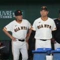 巨人・橋上監督代行が謝罪「申し訳ない」　森下＆佐藤に連日の3被弾→天王山2連敗