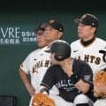 【巨人】今季阪神戦３戦３敗の井上温大に橋上監督代行「どこかで割り切って大胆に行かなきゃ」