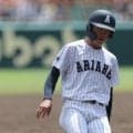 「周東みたい…」有明のリードオフマンが三盗成功→三ゴロで生還！50m5.8秒の快足飛ばして貴重な追加点【26年夏甲子園】