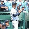 甲子園に有明旋風　「本来なら１０本も打たれたら負けてる試合」と高見監督　「出来過ぎている部分がたくさん。スタンドの方々の応援のおかげ」と感謝