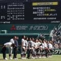 【甲子園】青森山田、２回戦先発は手代森爽来「状態のいいピッチャーからどんどん」兜森崇朗監督