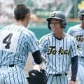 仲間に響く言葉は？ChatGPTに相談　甲子園で用意したポスター
