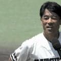 メンバー発表日、漏れた3年生が考えたこと　「心の野球」の松商学園