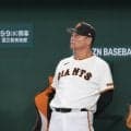 【巨人】阪神に３戦９被弾で３連敗…橋上監督代行が嘆いた東京ドームの“特性”「攻め方も変わる」