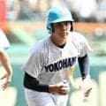 沖縄尚学に進むはずだった横浜の東浜　ボールパーソンとして甲子園へ