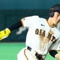 巨人23歳が12球団最速で“大台”到達「たまらん」　2年目に続ける成長「試合を動かしてる」