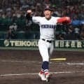 横浜・織田翔希が甲子園最速156キロ計測　無死満塁のピンチ切り抜ける、場内騒然