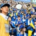 ハンターのように点取れ　霞ケ浦スタンドに響く「魔曲」　４連打出る