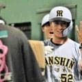 「覚醒してくれよ」阪神入団から３年…かつて甲子園を沸かせた２０歳イケメンの豪快弾に反響「コツをつかんだか」「スイングが『強く』なってる」