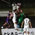 【Ｊ２藤枝】いわきを３-１で倒し開幕連勝　ＧＫ吉田舜がワンハンドキャッチも披露
