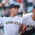 【16日の甲子園見どころ】初出場同士が8強をかけてバトル！東日大昌平、有明の投手陣が勝負のカギ握る