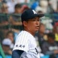 有明が直前オーダー変更　先発予定だった工修哉投手がケガ