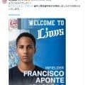 【西武】球団初のドミニカ共和国のアマ選手獲得　長身遊撃手の17歳フランシスコ・アポンテ