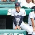 【甲子園】ベンチスタートの横浜・織田翔希が６回からリリーフ登板　５－２と逆転した直後で出番