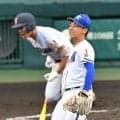 霞ケ浦　無念逆転負け　初の８強進出ならず　横浜から先制点＆２度のリード奪うも中盤に失点　