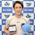 【ボート】平和島　後藤翔之が「デイリースポーツサマーカップ」を制覇