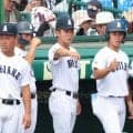 有明の工修哉投手は「左手甲の骨折（加療１～２カ月）」の診断　大会本部発表　試合前練習で負傷し先発回避　１８日の準々決勝はベンチ入り予定