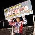 【オート】伊勢崎ＳＧ　青山周平が最多タイとなる通算２１回目のＳＧ制覇