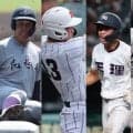 【一覧】8強の個人打撃ランキング！首位打者は智弁和歌山の2年、打点は横浜の主将、盗塁は花巻東のスラッガー【26年夏甲子園】