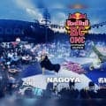 世界最高峰の1on1ブレイキンバトル日本決勝「Red Bull BC One Cypher Japan 2026」が8月23日に名古屋で開催！
