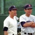 帝京・前田三夫名誉監督、渡辺元智さんの訃報に「その場でへたり込んだ」ショック隠しきれず