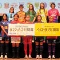 ＩＮＡＣ神戸・吉田莉胡　昨季の「１６ゴール超える！４冠目指す」　サッカー女子ＷＥリーグシーズン開幕前イベント