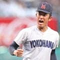 横浜ＶＳ花巻東の先発はエース・織田翔希　村田監督が渡辺元智さんへの思い語る「今日甲子園の空から絶対に見守ってくれている」