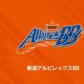 新潟アルビレックスBBにアクシデント…新戦力のバーレルが右膝外側半月板断裂、インジュアリーリストへ