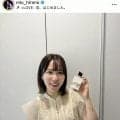 「素敵な大人の女性に」２６歳になった五輪アスリート、雰囲気一変の大人びた姿に反響「めっちゃ綺麗になってる！」「闘う時の躍動感と違い」