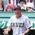 【甲子園】令和のＶ対決で仙台育英・須江航監督「総じて力負け」智弁和歌山に大敗／一問一答