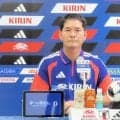 Ｕ－２０女子Ｗ杯に臨むメンバー２１人を発表！　井尻監督「今大会における目標は優勝。世界一奪還」　板村真央、眞城美春ら