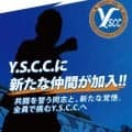 YS横浜、新加入のシルエット姿は誰？に話題沸騰、ネット上で答え探し…鄭大世？