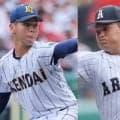健大高崎VS有明のスタメン発表！健大高崎が2年生右腕が先発、有明は5番DHで3回戦ヒーローを起用【26年夏甲子園】

