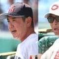横浜と智弁和歌山のビッグカードが準決勝で実現！夏は初対決で、甲子園では昨年センバツ以来の対戦で1勝1敗の五分【26年夏甲子園】