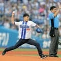 【ボクシング】中谷潤人がＤｅＮＡ-巨人戦で始球式　初の大役はまさかの大暴投