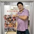 広島出身プロレスラー宮本裕向　「子どもたちに夢や刺激を届けたい」９・１３自主興行ＰＲ　アジャコングも参戦予定