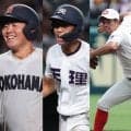 【一覧】攻撃力では横浜と天理、投手力抜群の健大高崎、智弁和歌山は堅守！4強チームデータ【26年夏甲子園】
