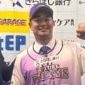 元西武で独立リーグBC神奈川・平井克典が現役引退発表　９月６日引退試合へ