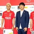 開幕２連敗・１９位からの巻き返しへ…浦和に新加入の山根視来、瀬古樹が入団会見　堀之内聖ＳＤ「（２３日の）町田戦に間に合うように進めている」