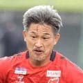 J3福島三浦知良 天皇杯1回戦に先発