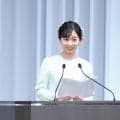 佳子さま「心からお見舞いを申し上げます」今夏の災害被災者に哀悼の意