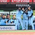 【西武】劇的なサヨナラ勝ち！９回ネビンが同点弾　源田壮亮が劇的タイムリー