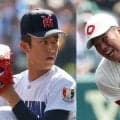 智弁和歌山VS横浜のスタメン発表！両エース右腕が先発、織田の甲子園最速更新なるか！【26年夏甲子園】